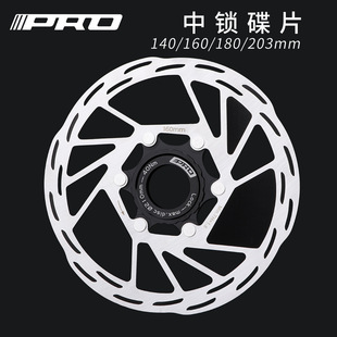 IIIPRO���i��Ƭɽ��܇��·����܇���x�P�x܇Ƭ140/160/180/203MM