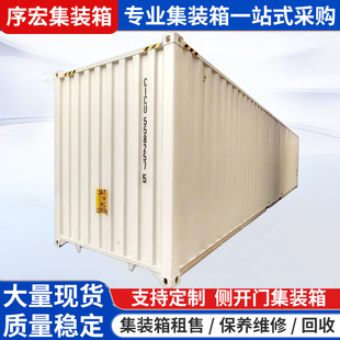 ȫ���_�T���b��20�ߘ�׼���\���b���\ݔ�ՙ��̶�ʽ��ؼ��b��