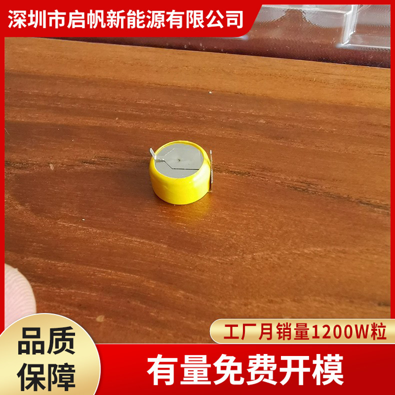 Replaceable Waterproof Earphone Battery 40Mah Solder Pin Battery Capacitor Replacement Battery Wholesale Price Replaceable Waterproof Earphone Battery 40Mah Solder Pin Battery Capacitor Replacement Battery Wholesale Price