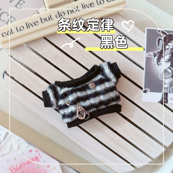 Stripe Law Sweater Black