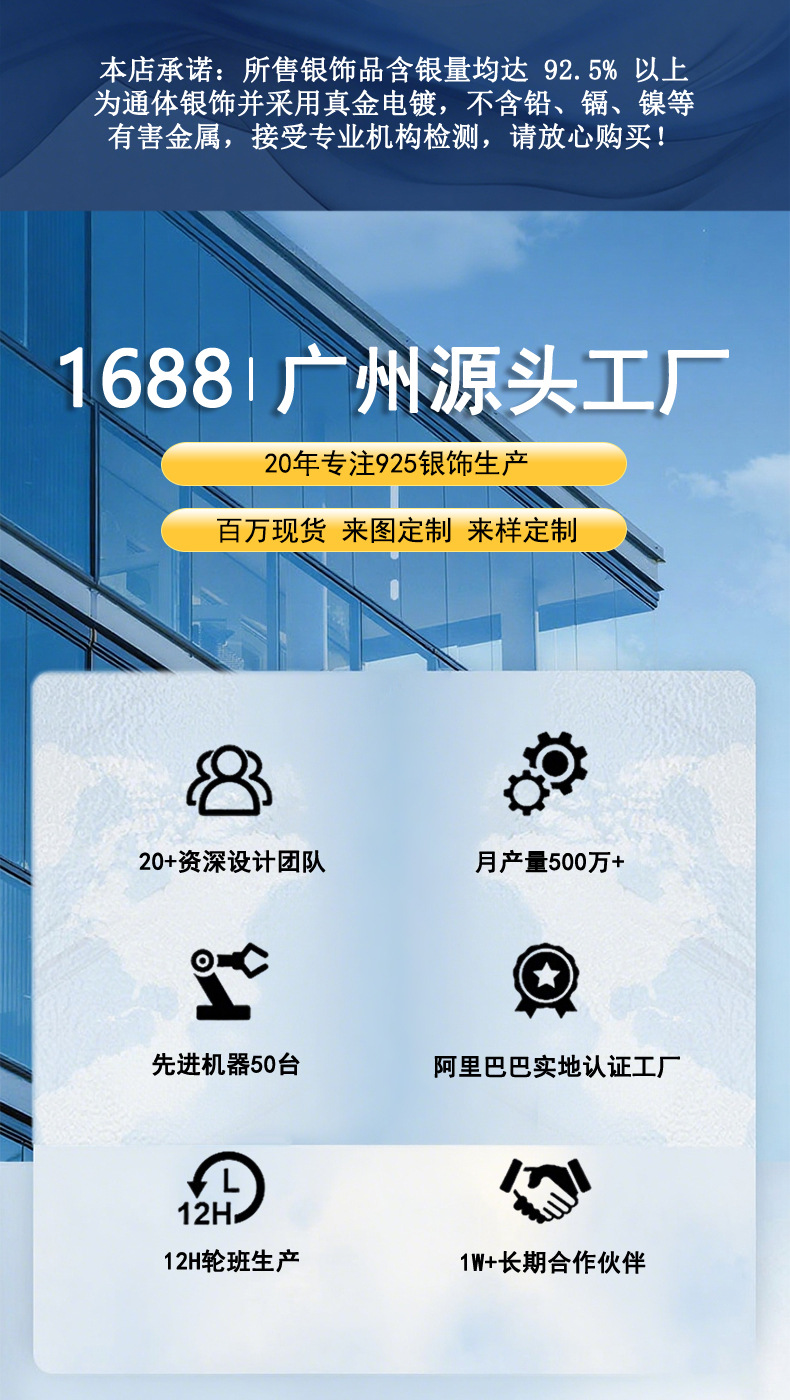 hmqViviiyNSAyin9WueUtwYM4wmmJwuKuKmc