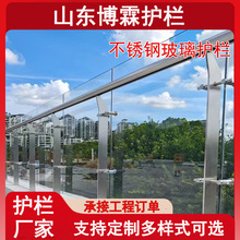 �����o���̈���������304���P䓙ڗU�Խ������ݷ������b�� ��