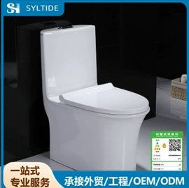 普通马桶;智能马桶;台盆/面盆