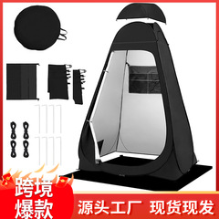2025年国境を越えた人気の屋外入浴テント、フロアマット、防湿防水更衣室トイレテント付き