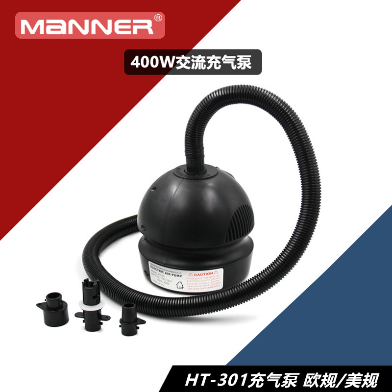 家用400W电动充气泵充气床充气帐篷沙发橡皮艇打气泵抽气泵美规