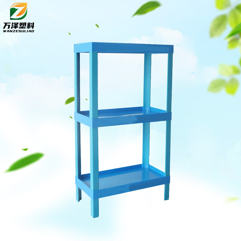 商超塑料展示货架53X27三层酒水饮料矿泉水米面可移动陈列架