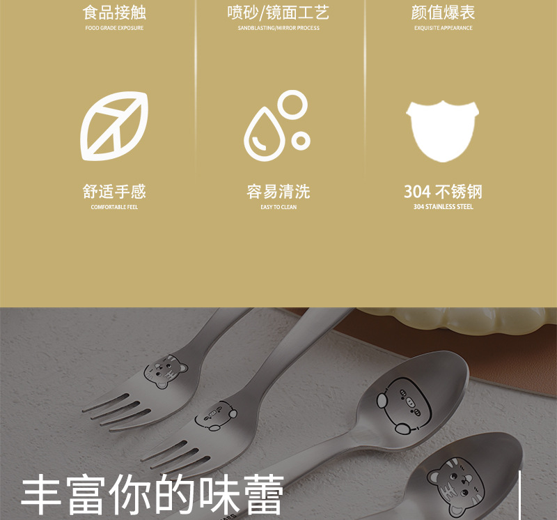详情页2_03.jpg