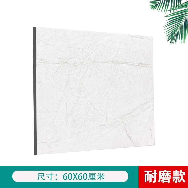 인기상품 추천 [모네화이트] 1.0mm