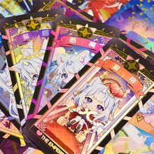 纸质游戏卡定制镭射闪卡动漫周边卡牌盲袋游戏卡全套定制