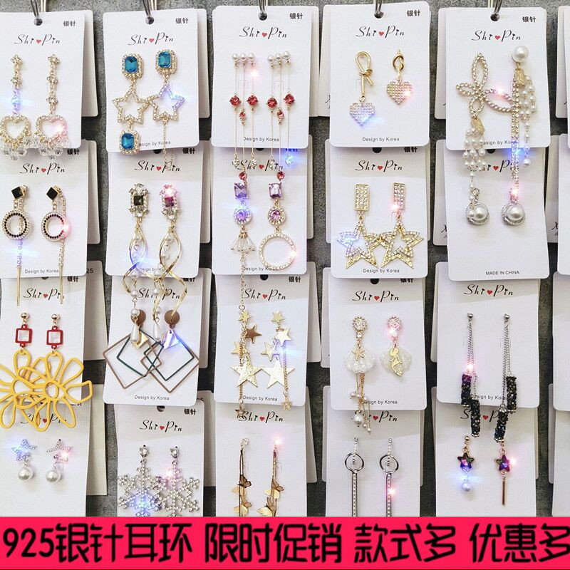 4327616C84194049044F5529D8613D