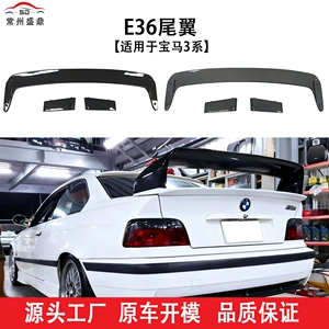 1992-1999 BMW 3 seriyası E36 arxa spoyler, sabit qanad modifikasiyası