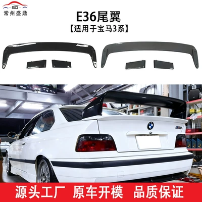 Suitable for Bmw 3 Series E36 from 1992-1999, Rear Spoiler, Rear Wing, Fixed Wing Modification, Cross-Border