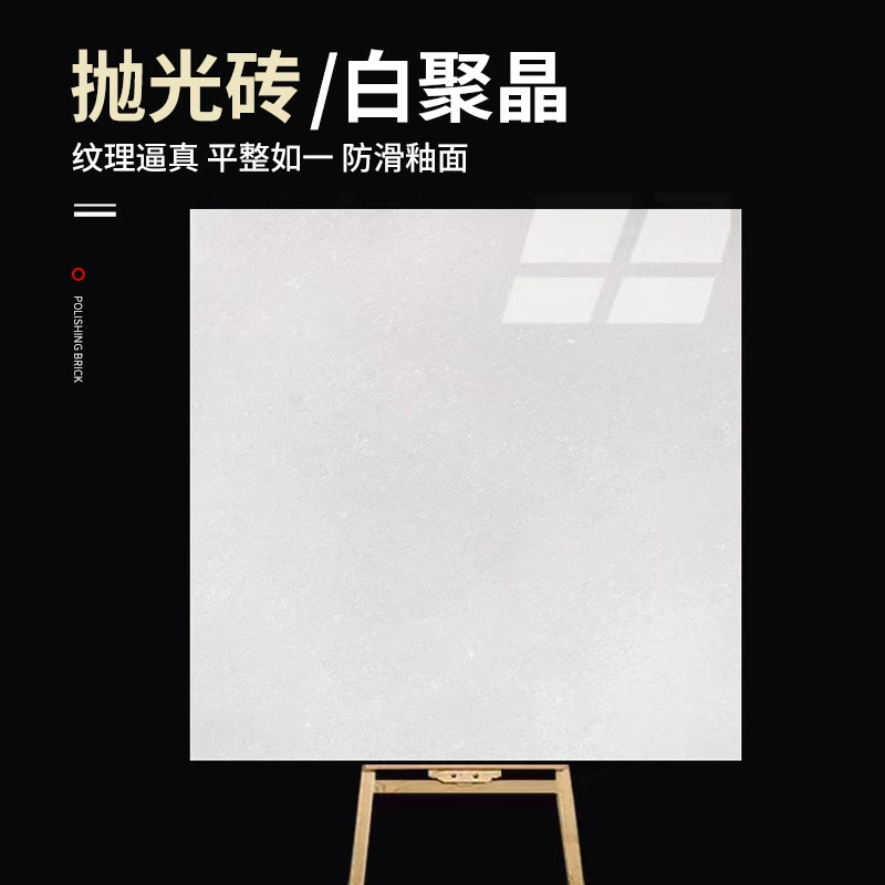 Полированная плитка оптом 800×800 Пилатес полированная плитка глазурованная инженерная плитка витрифицированная плитка мраморная напольная плитка
