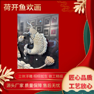 �������ֹ��~���wƤ���R�괺���쮋 �������~Ƥ���N�쮋��ˇ��