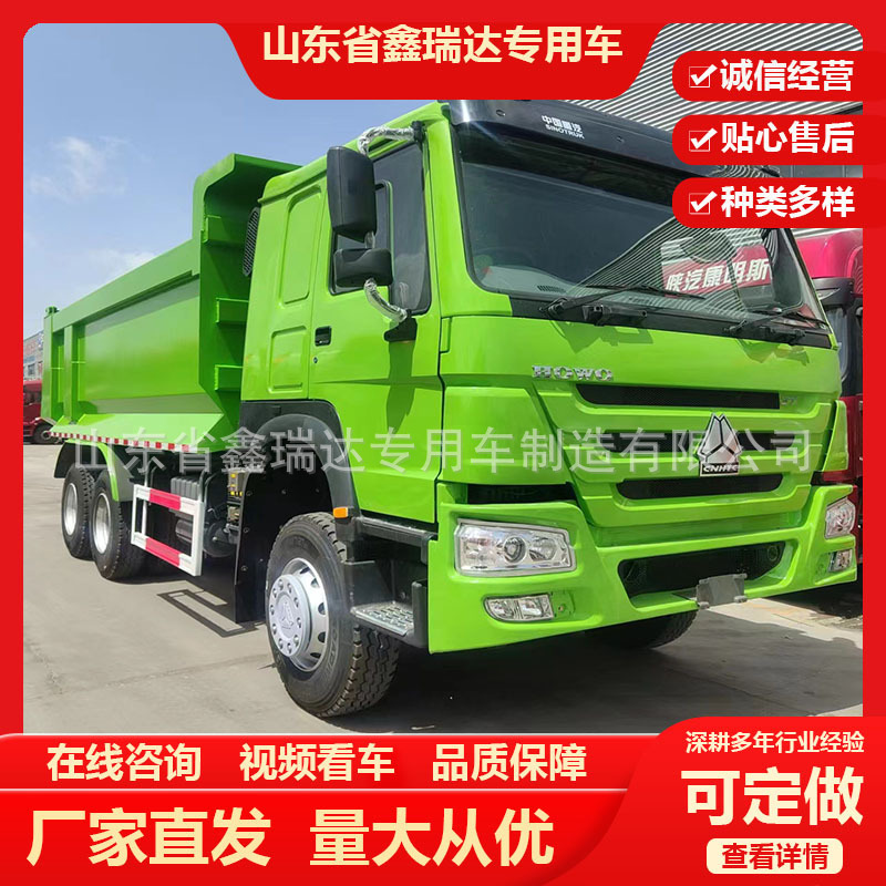 Howo 12 Wheel Earth Moving Dump Truck Right Cockpit Port Transporter 375Hp Dock Carrier Truck for Sale