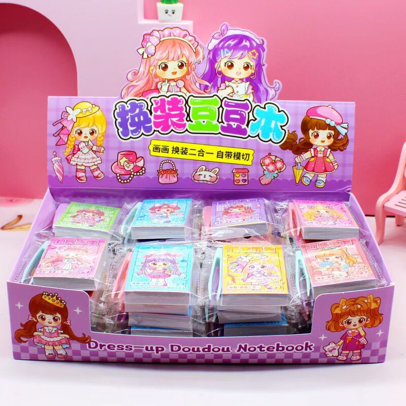 新しいサンリオドレスアップビーニーノートブック学生かわいいカピコロミミニポケットステッカーノートブックセット卸売|undefined