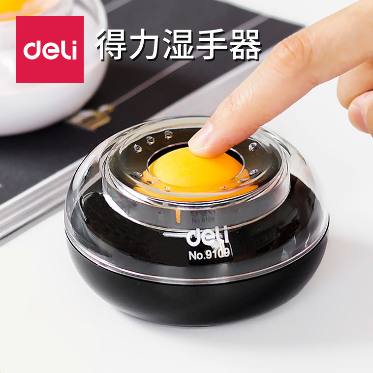 Deli 9109 wet hand device financial office supplies sponge cylinder wet hand cylinder sticky paper cylinder banknote point wet hand device wholesale Deli 9109 wet hand device financial office supplies sponge cylinder wet hand cylinder sticky paper cylinder banknote point wet hand device wholesale