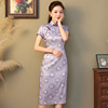 Tang Youzi 2021 summer new pattern Improvement Satin classical Jacquard weave Mid length version grace Self cultivation Cheongsam skirt