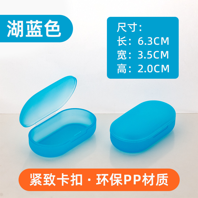 Caja de tapones para los oídos caja de almacenamiento redonda plástico transparente natación reducción de ruido tapones para los oídos caja especial caja de almacenamiento de joyería pequeña caja cuadrada