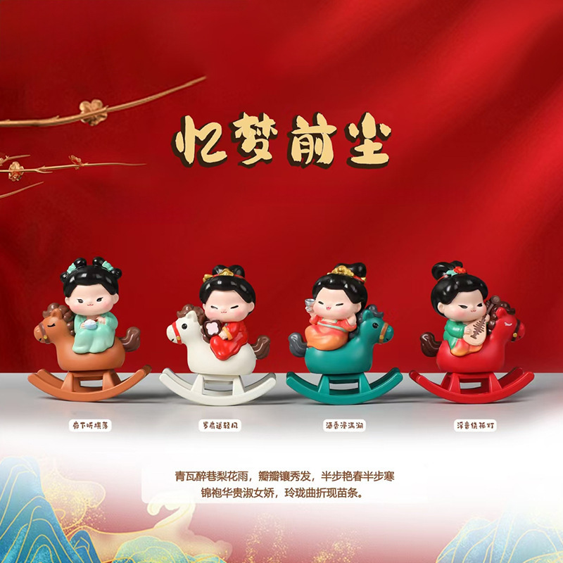 新款可爱福瑞猫猫元气不倒翁桌面摆件创意潮玩车载装饰品厂家直销|undefined