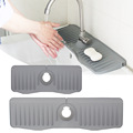 批发硅胶水龙头沥水垫子家用卫生间厨房洗手台加长款水龙头防溅垫