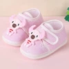 Single shoe solid color Mavericks pink [cloth bottom]