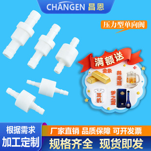 �����͆����yֹˮ�yֹ���y��ֹ�y�����y�����ͽ�ֹ�y