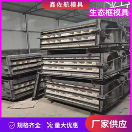 锻造模;其他模具;塑料模