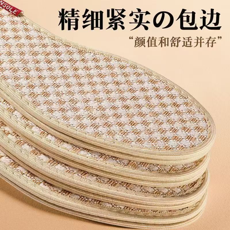 Plantillas de lino masculinas deportivas transpirables y absorbentes de sudor, algodón femenino, cómodo y antiolor, almohadillas de zapatos de pie no cansadas.