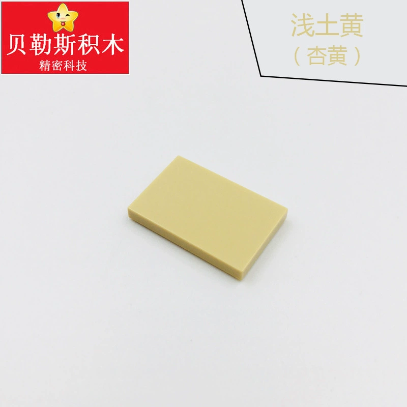 (Cross-border trading), lego, rectangular lamp, constructor with accessories, small particles, 2x, x3, science and technology, DIY