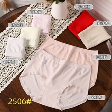 ŮʿѝɣQzd־zbʮ㰱opėlb