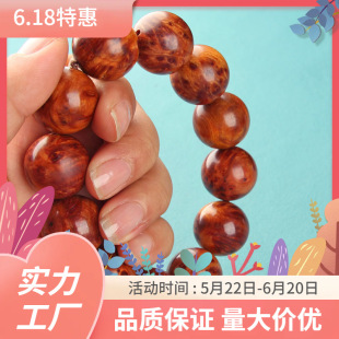 ���ϸ����°؝M�����ִ�2.0̫���°�8mm108�w�����ɽ�°�혼y