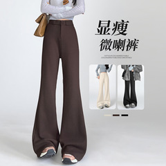 可可棕微喇裤女2025年秋冬新款高腰显瘦马蹄裤高个子休闲喇叭裤女