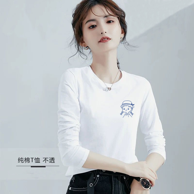 티셔츠 긴팔 흰색-파란색 어린 소녀