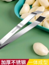 ������ȥƤ���������A�Ӳ��P��ië��ë��ȥë�����Q�A���u�����