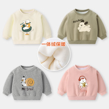 �ﶬ�냺�·���ͯ�A�I�ӽq�l���L�䶬�b�ﶬ��ͯŮ������ů�����