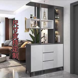Light Luxury Entrance Wine Cabinet Integrated Simple Modern Double-Sided Partition Living Room Foyer Screen Decorative Cabinet Shoe Cabinet