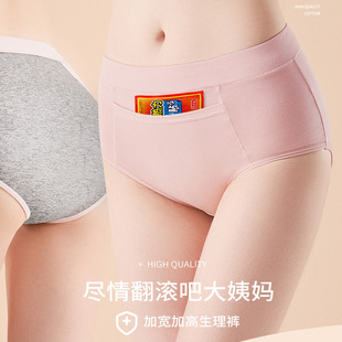 ���������ո���a������ѝ����©ҹ��Ůʿ��ѝ�̋��l��ѝ�����d