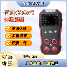 ��ʱ��CD4/CD3�����ĺ�һ�������Ǳ�Я��������һ����̼����