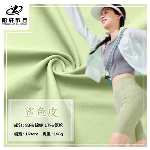 �S��ֱ�Nlulu����\�]�٤�����ϲ�190g�����p�氱�]����ᘿ�����