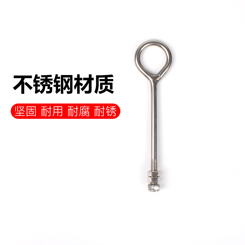 Acero inoxidable buey nariz perno buey nariz anillo giratorio hebilla de tracción hebilla de buey nariz alicates ganado equipo