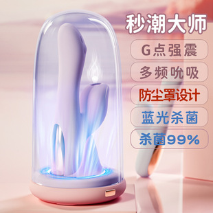 GALAKU�������Ӱ�Ů�Ú���Ч����ο�����av��Ħ��������Ȥ���