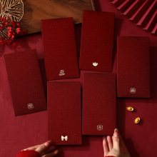 马年新款2026简约小红包袋简单大气通用新年利是封过年压岁钱高档