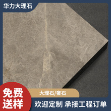 �羳ʯ��노�����Ȼ����ʯ�Ұ崰̨ʯ�^�Tʯ����ʯ̨��ʯӢʯ