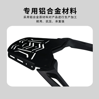 25 Models of Yamaha Xmax300: Motorcycle tail