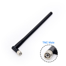 Դ�^���S 450Mhzȫ���z���쾀 ���v�C 3dBi ����������TNC�ӿ�