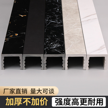 浴室挡水条卫生间厕所仿大理石防水PVC石基淋浴房地面阻拦隔水条