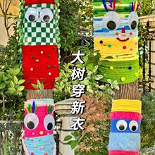 �·����ϰ��b����ë��Ʉ�������ë��������Ę��b���o