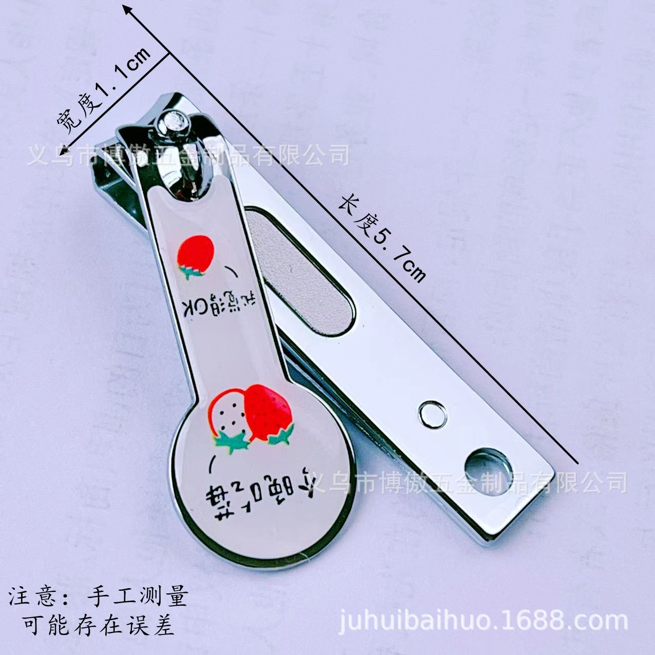 微信图片_20250503103632