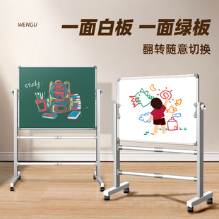 ♔ Whiteboard Writing Board Magnetic Suction Board Small Blackboard Home Teaching Office Removable Small Whiteboard Display Stand Panel Left